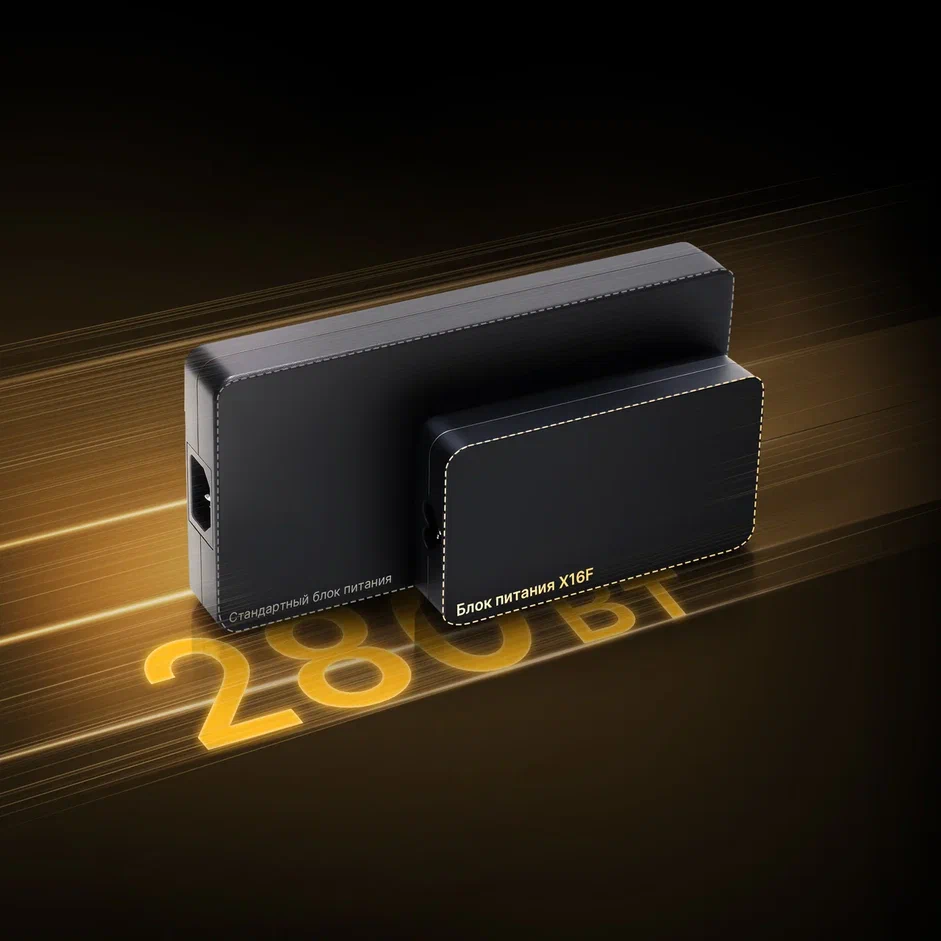 Игровой ноутбук MAIBENBEN X-Treme Tsunami X16F