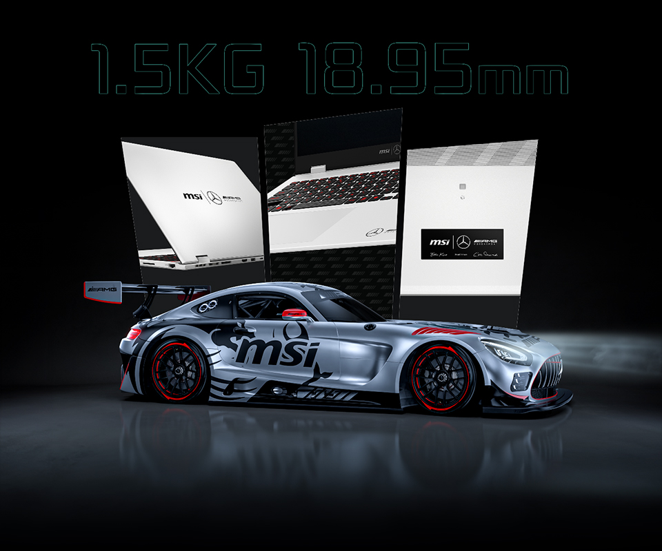 MSI Prestige 16 AI+ Mercedes-AMG Motorsport Limited Edition