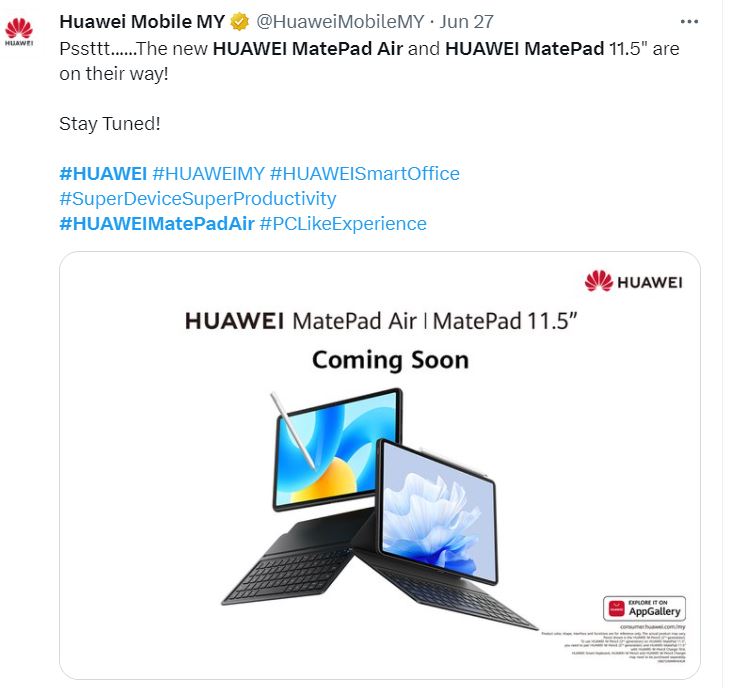 Планшеты Huawei MatePad Air и MatePad 11,5