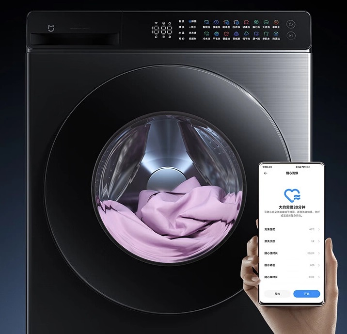 Mijia_Washing_Machine_Pro_1o033144m141444144b2c_1.jpg