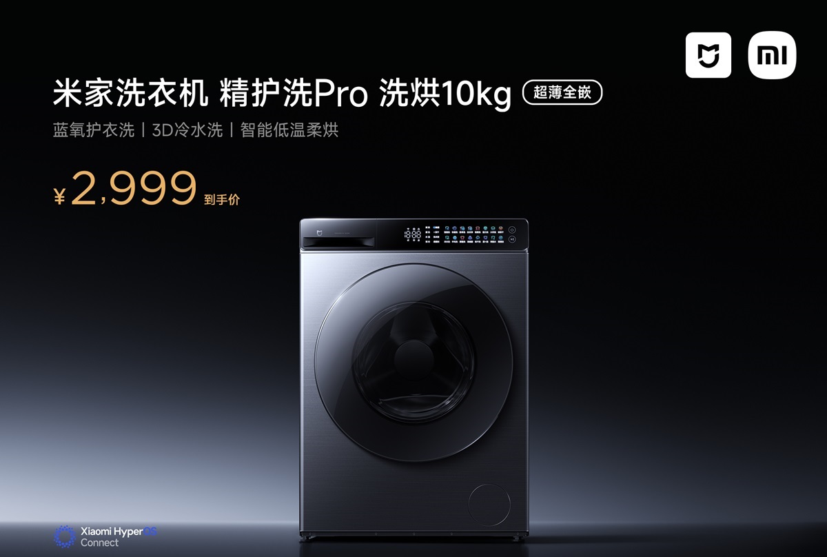 Mijia_Washing_Machine_Pro_1o033144m144b2c_1.jpg