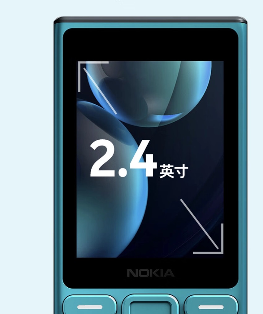 новый кнопочный телефон Nokia 108 4G 2024