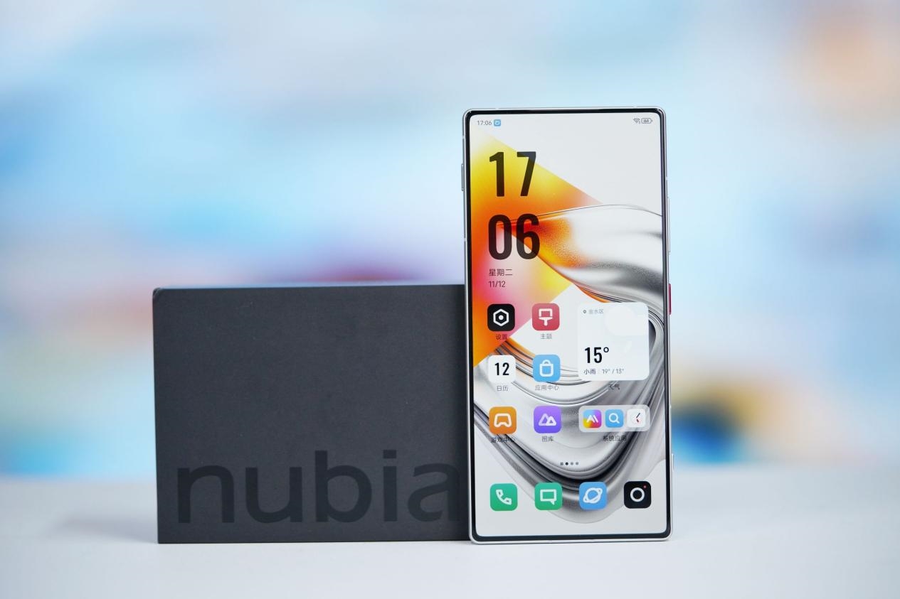 Nubia Z70 Ultra