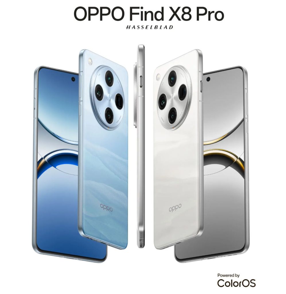 Представлены флагманские смартфоны OPPO Find X8 и Find X8 Pro с камерами Hasselblad