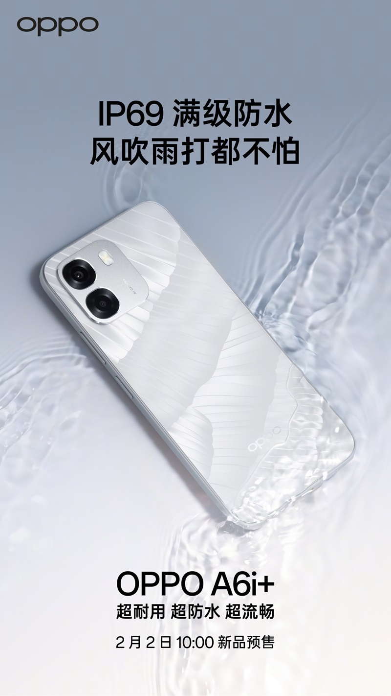 OPPO A6i+
