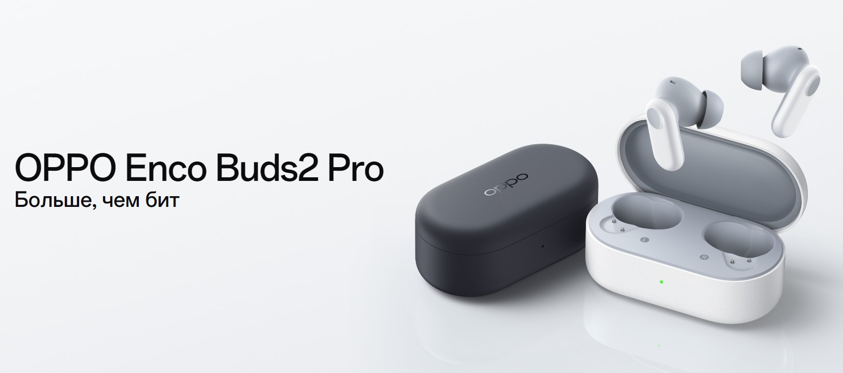 OPPO Enco Buds2 Pro