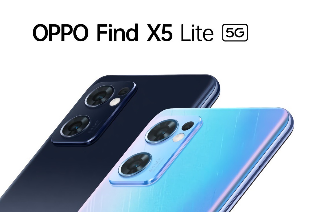 OPPO Find X5 Lite