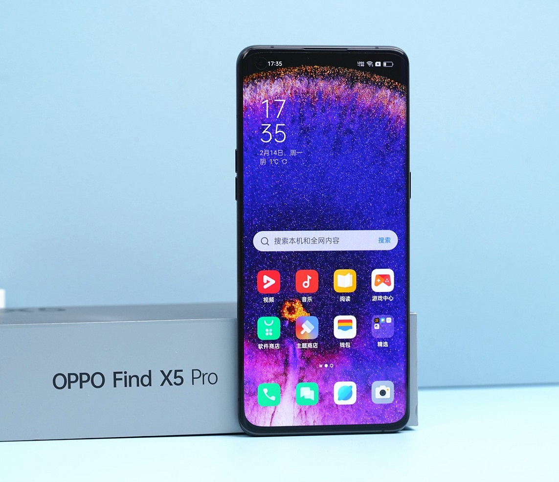 OPPO Find X5 Pro