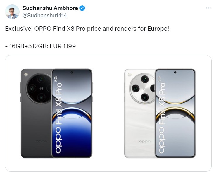 OPPO_Find_X8_Pro_3428.JPG