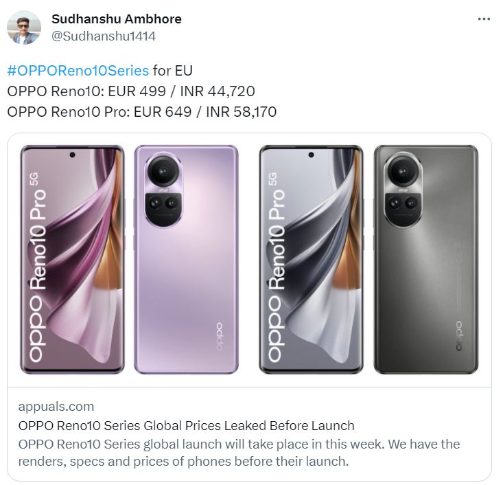 смартфоны Oppo Reno10 стоимость в Европе