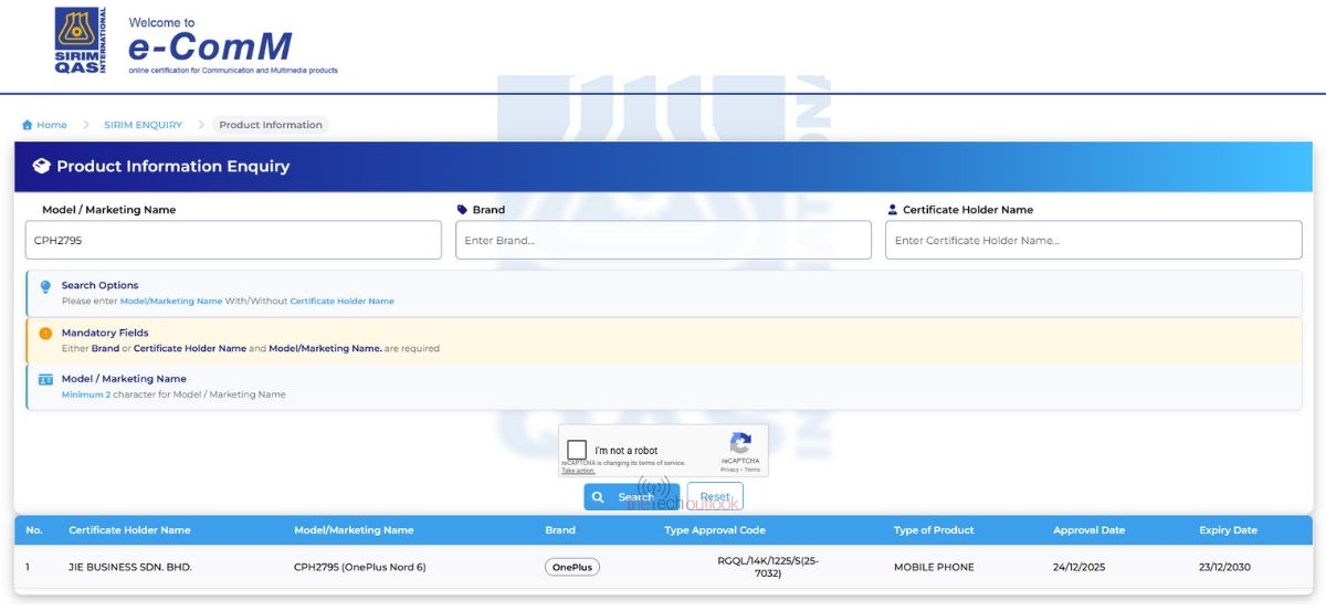 OnePlus Nord 6 в SIRIM