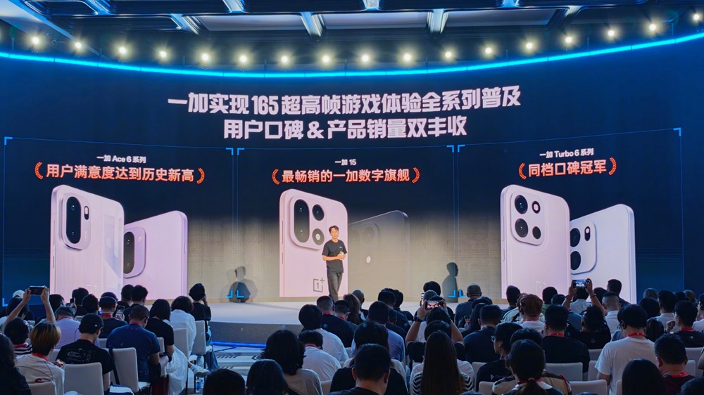 OnePlus_16_d02.jpg