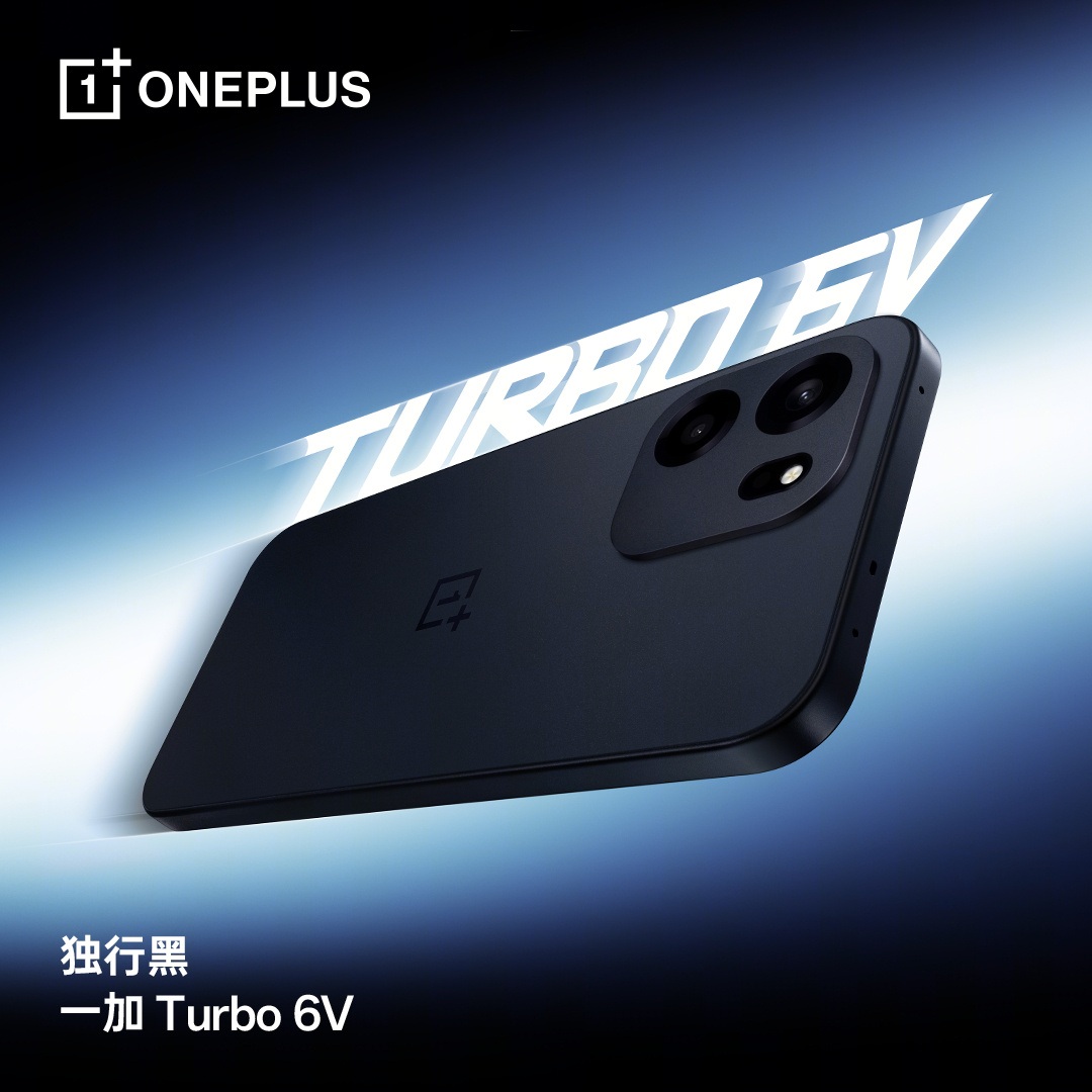 OnePlus Turbo 6V