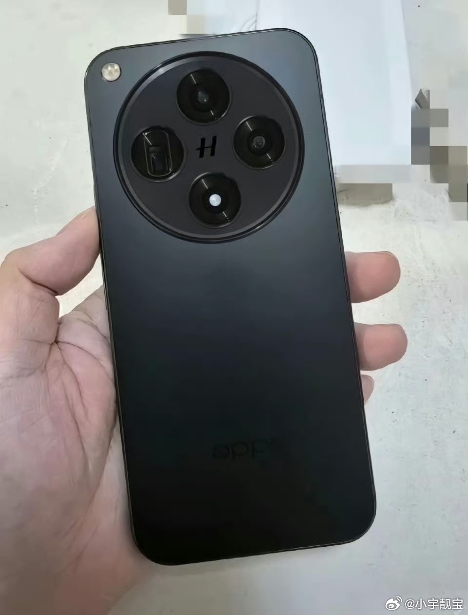 Oppo Find X8