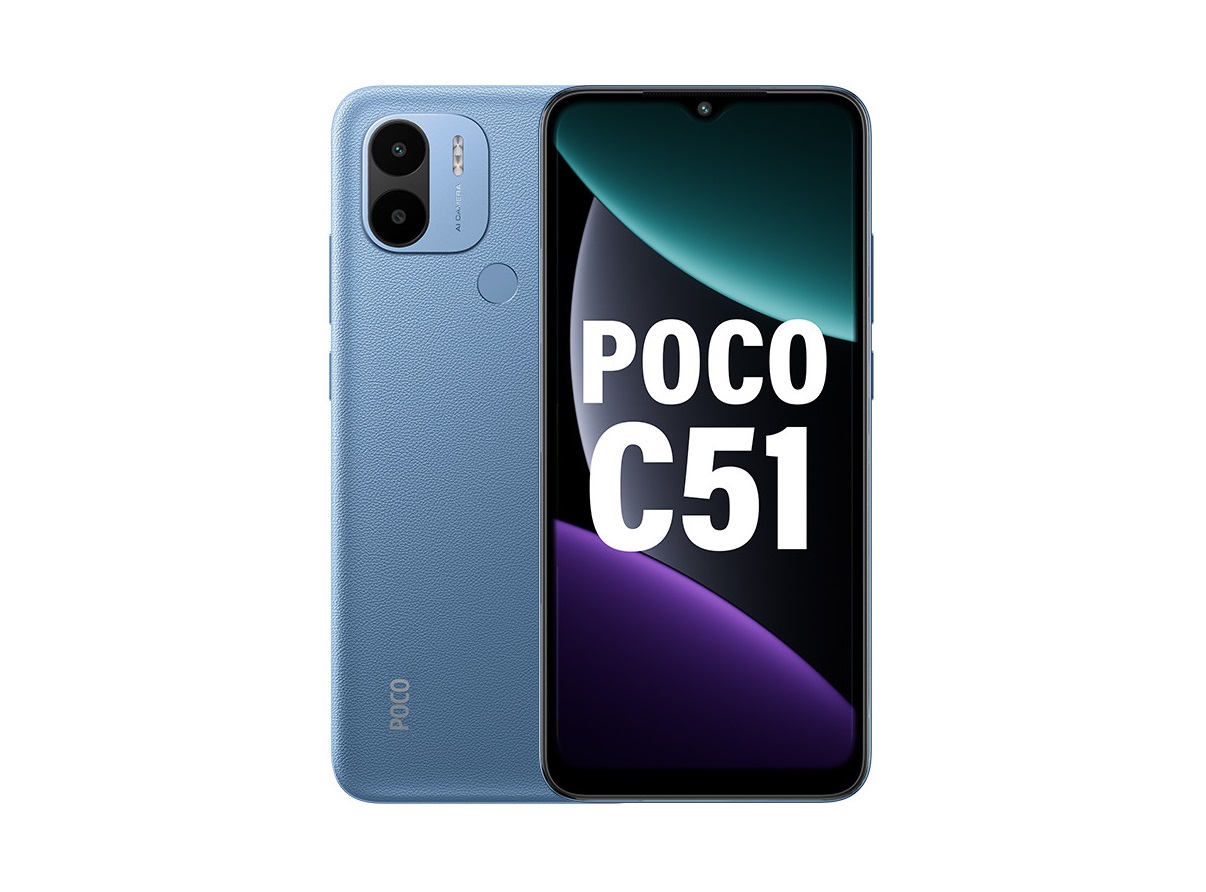 Xiaomi выпустила бюджетный смартфон POCO C51 со 120-Гц дисплеем