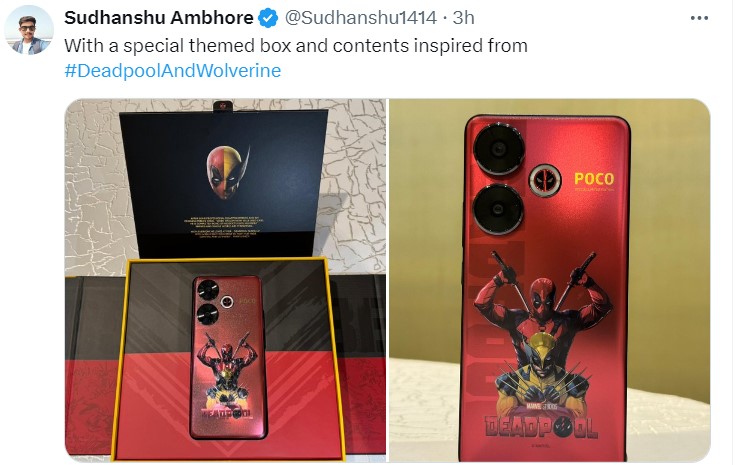 Xiaomi выпустит смартфон POCO F6 Deadpool Edition