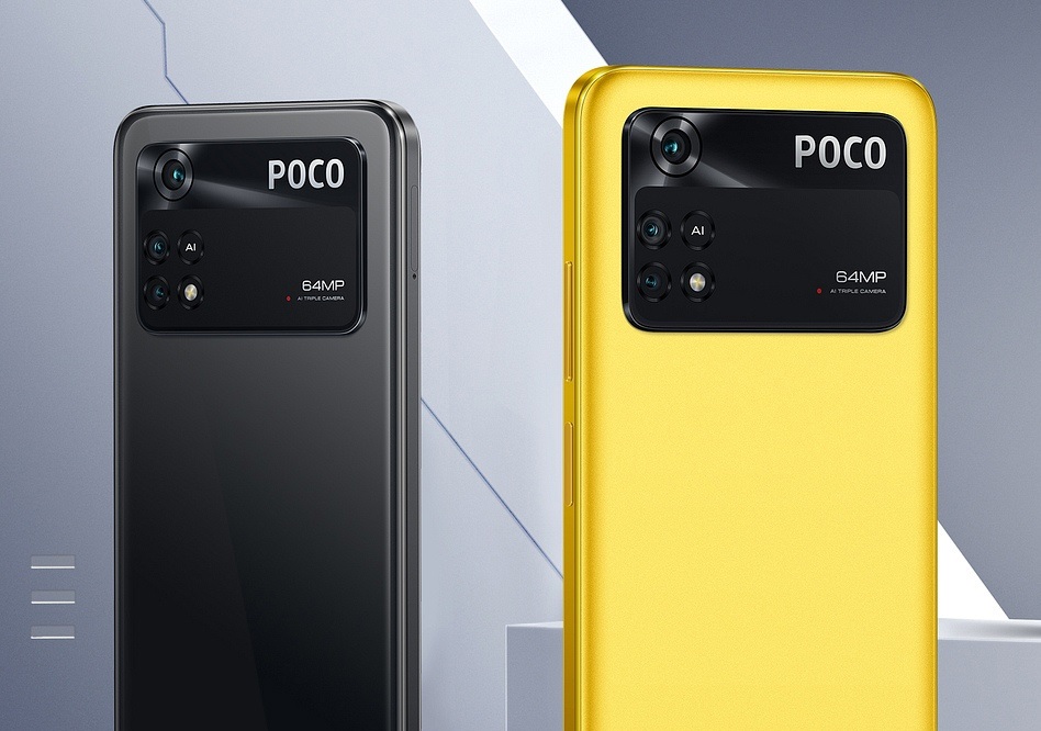 Poco m4 pro фото