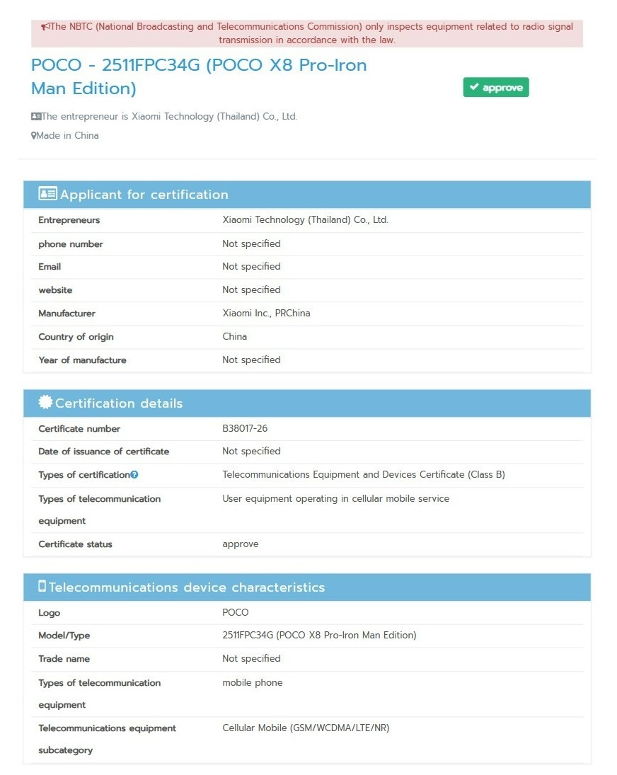 POCO X8 Pro Iron Man Edition