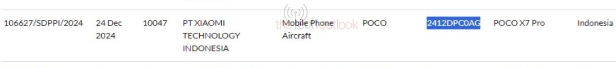 POCO X7 Pro появился в базе данных сертификации SDPPI