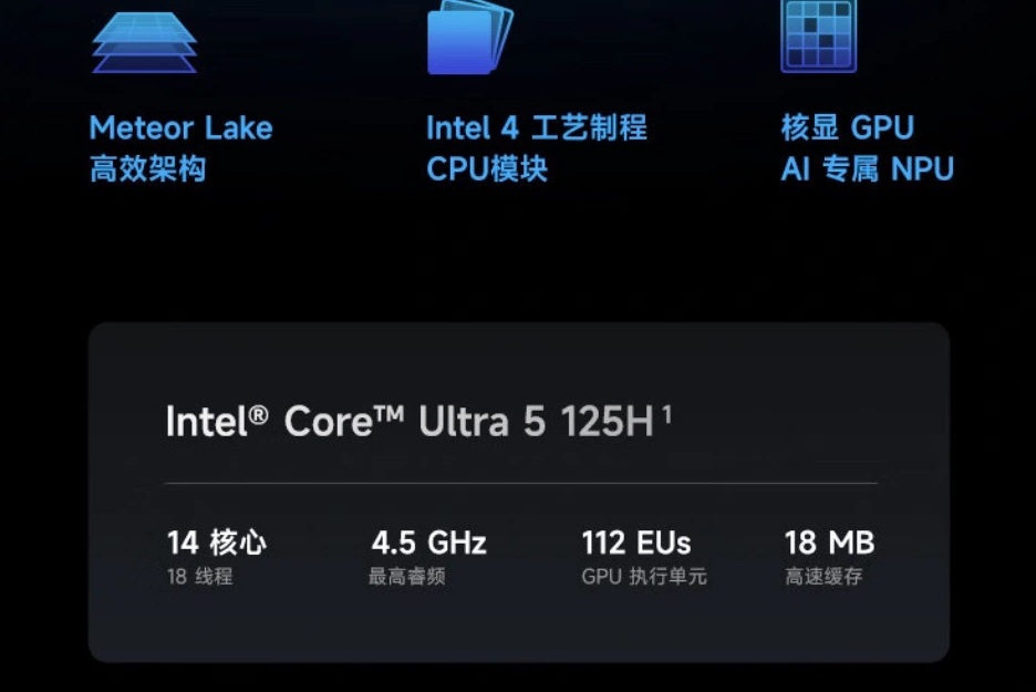 REDMI Book 14 2026 и Book 16 2026