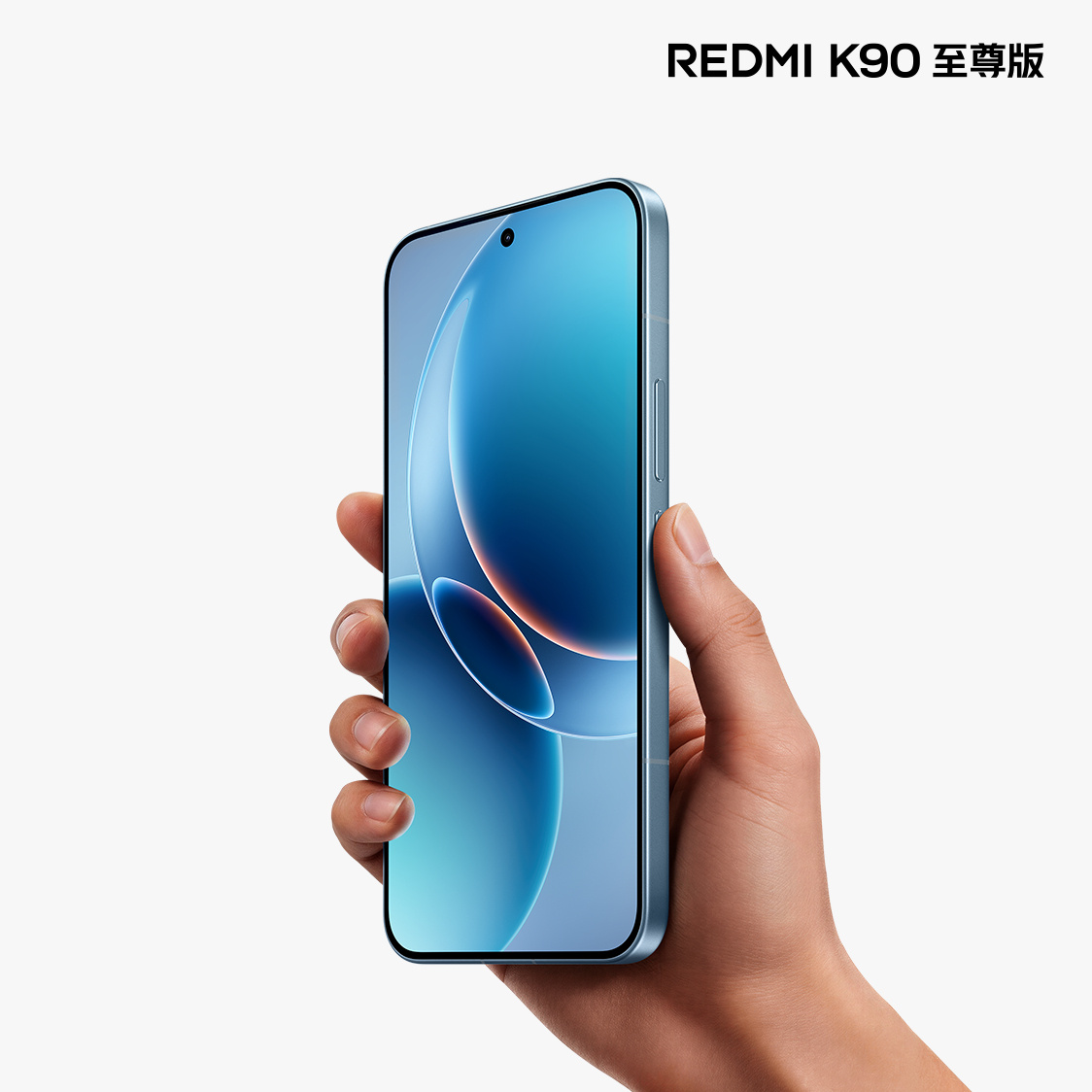 REDMI K90 Ultra Sky Blue