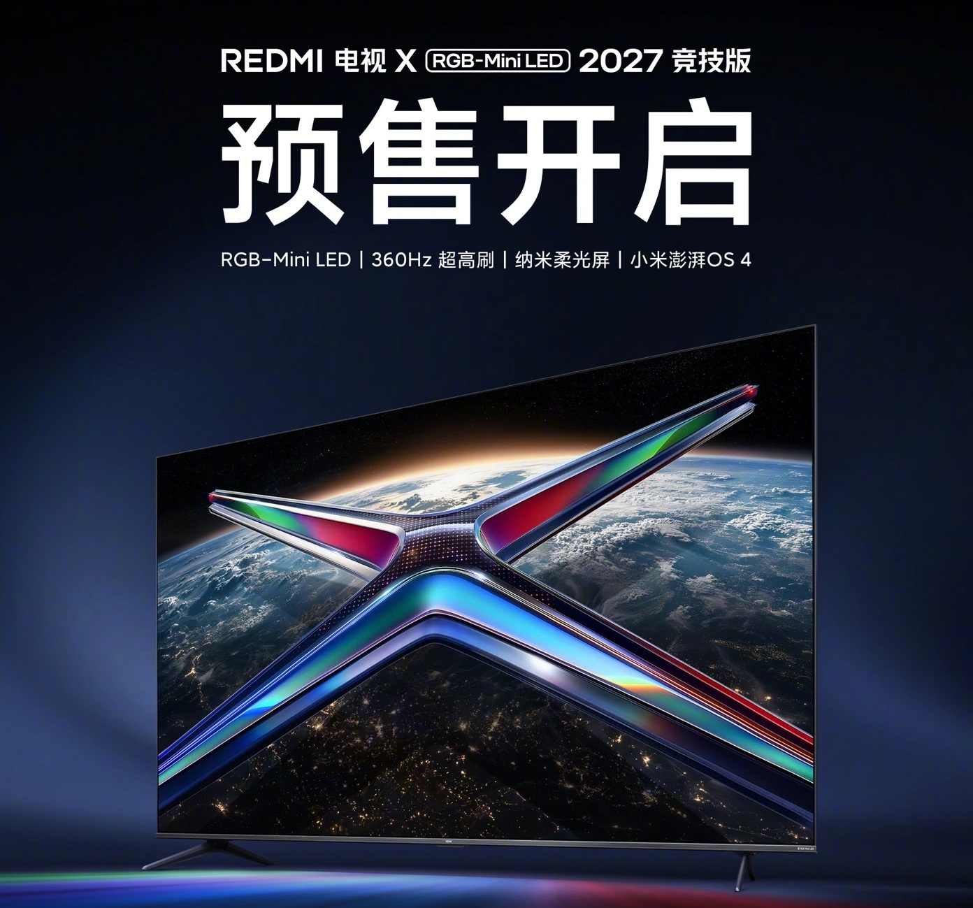 REDMI TV X RGB-Mini LED 2027 Competition Edition
