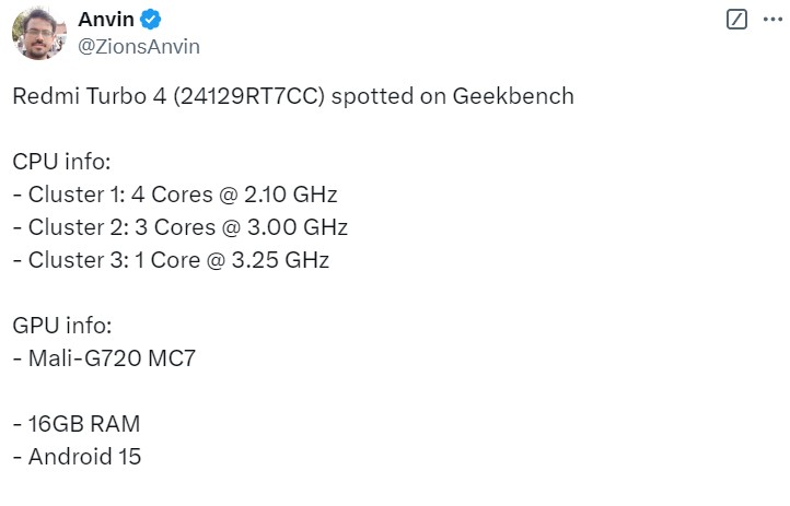 REDMI Turbo 4 прошел тестирование в Geekbench