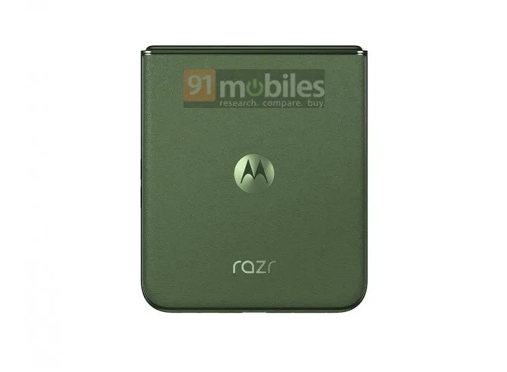 смартфон Motorola Razr 50 Ultra