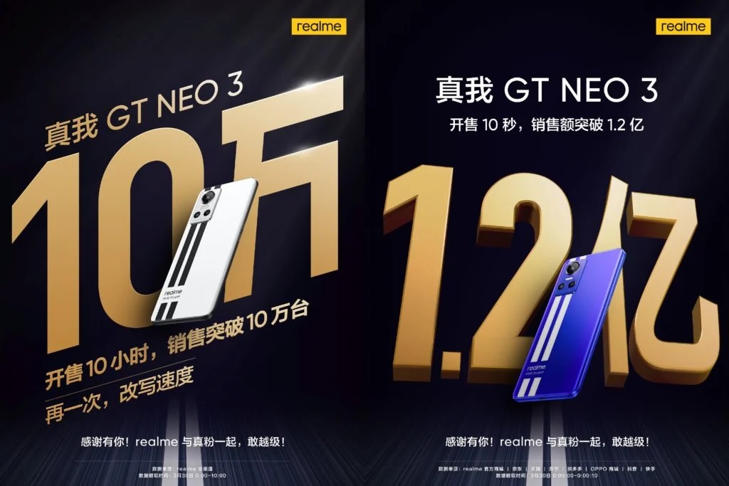 Realme GT Neo 3