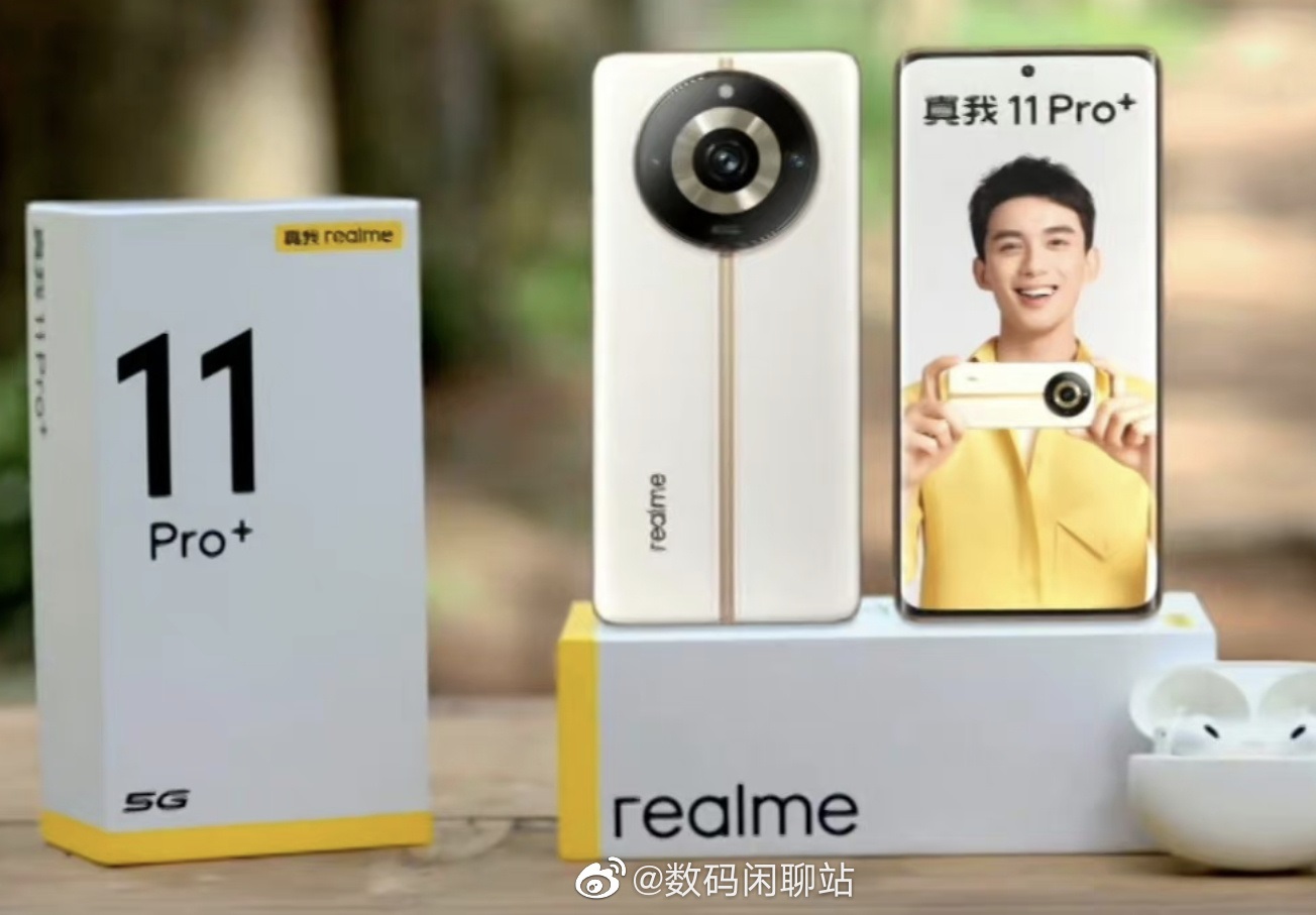 смартфон Realme 11 Pro+ фото