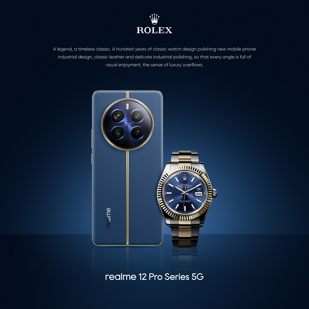 Realme 12 Pro разработанная в сотрудничестве с Rolex