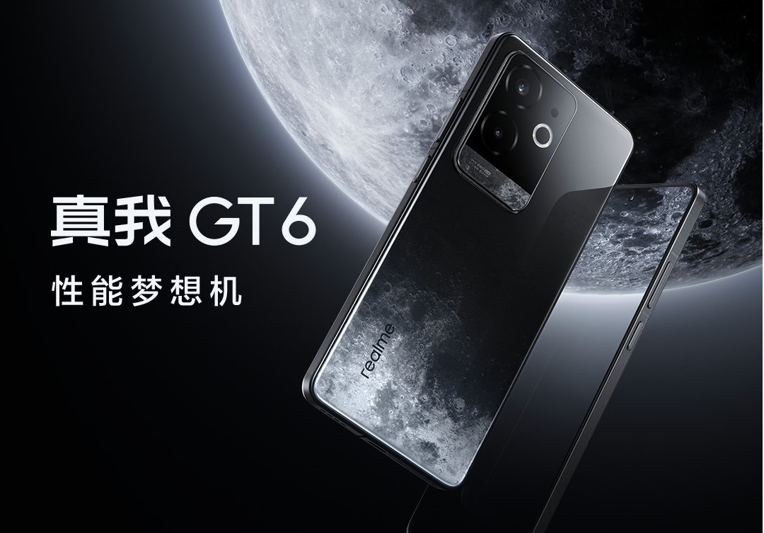 Новый Realme GT6 продемонстрирован на пресс-рендерах в трех цветах