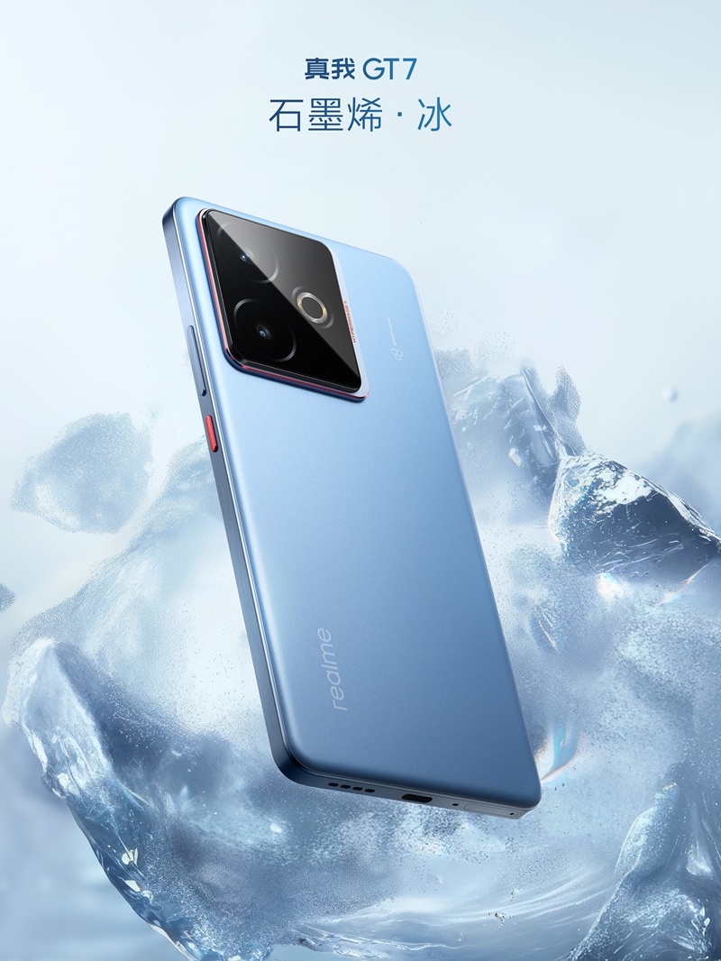 Realme GT7
