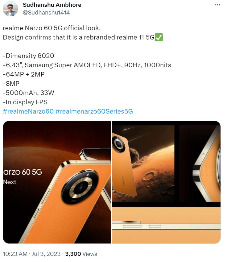 смартфон Realme Narzo 60 5G