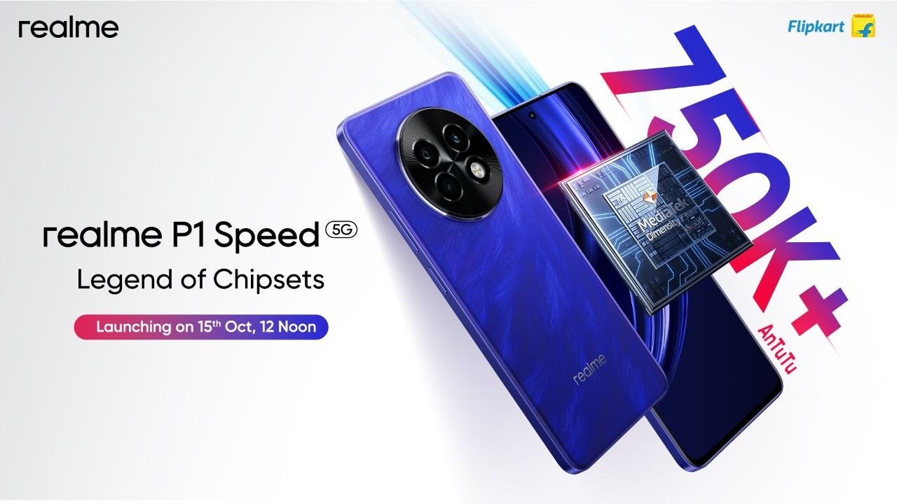 смартфон Realme P1 Speed ​​5G