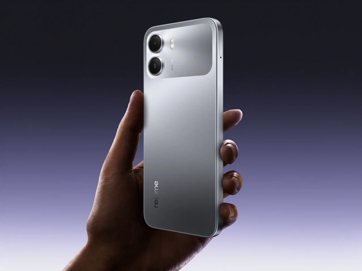 Realme P4 Lite