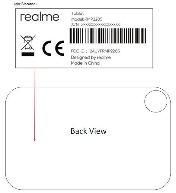 Realme Pad 2 аккумулятор