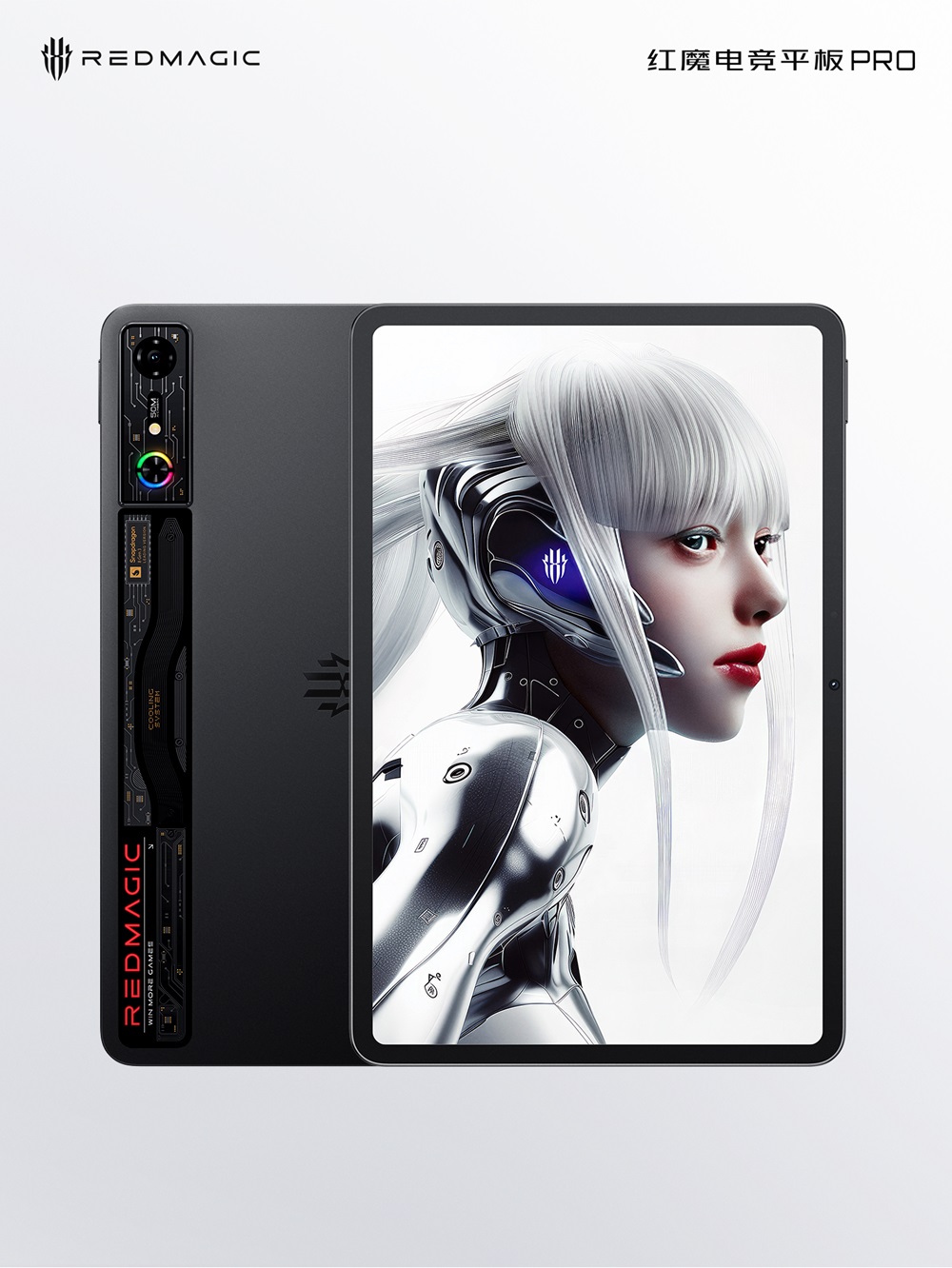 планшет Red Magic Gaming Tablet PRO