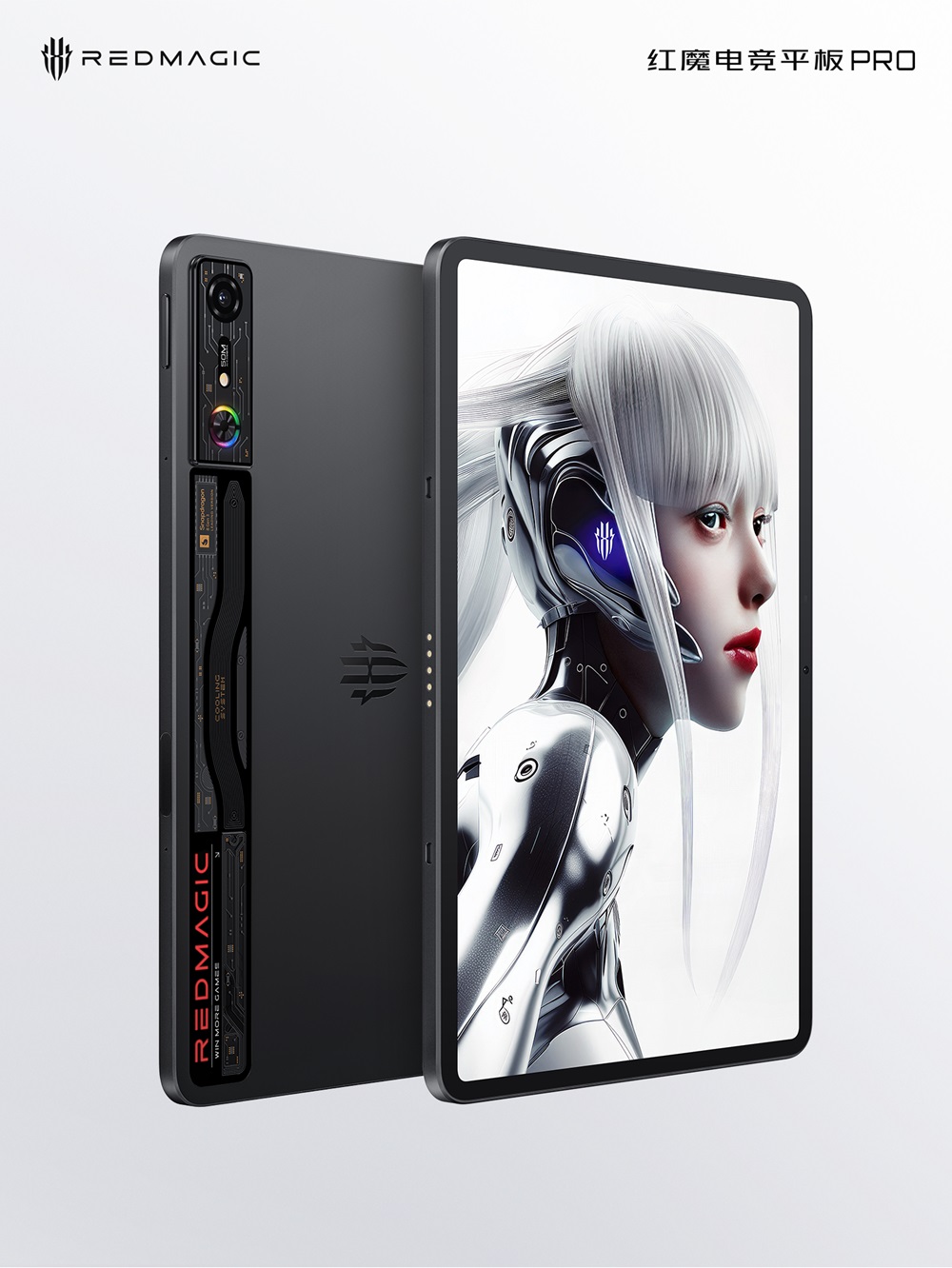 планшет Red Magic Gaming Tablet PRO