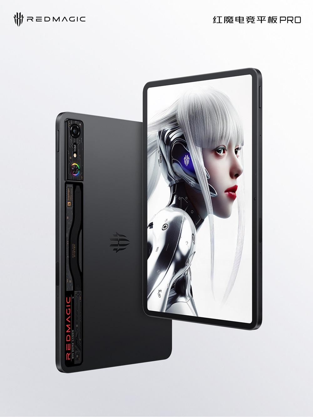 планшет Red Magic Gaming Tablet PRO