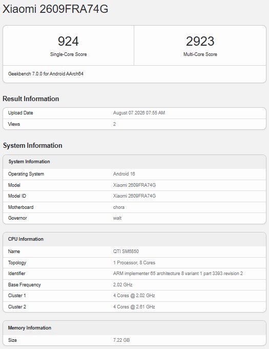 REDMI Note 17 Pro Max
