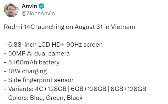 Xiaomi выпустит в августе новый смартфон Redmi 14C