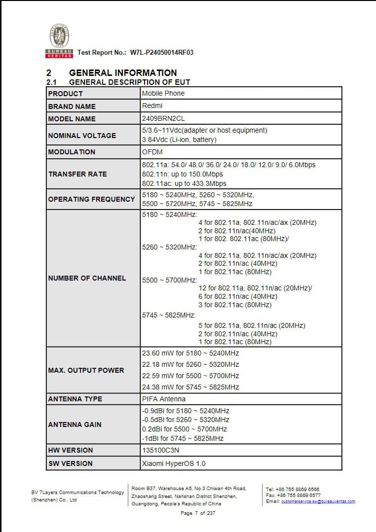 Новый смартфон Redmi 14C появился в FCC и IMEI