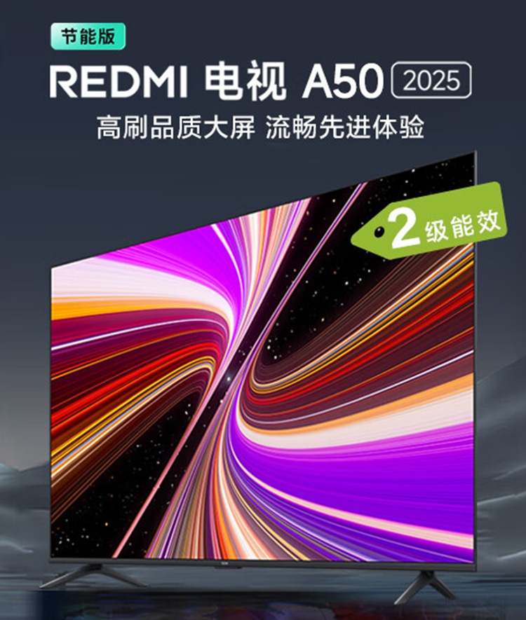 Xiaomi представила новую линейку доступных телевизоров Redmi A 2025 Energy Saving Edition