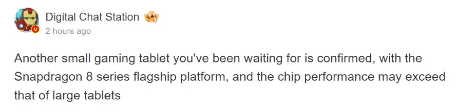 Игровой планшет Redmi с флагманским чипом Snapdragon может находиться в разработке