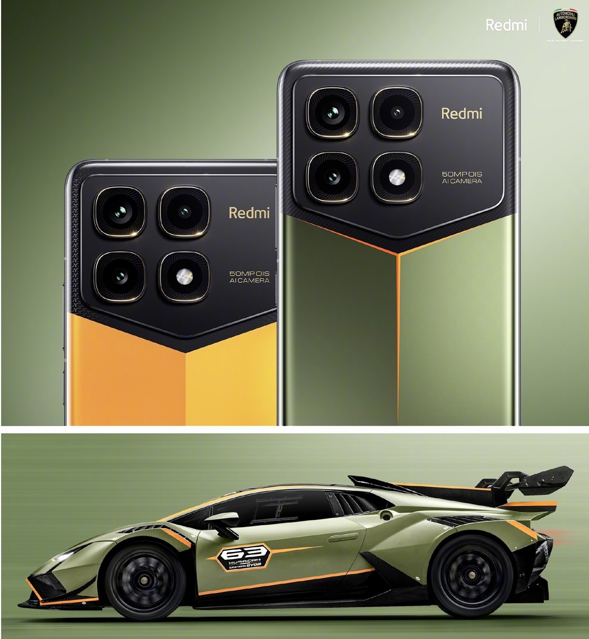 Представлен Redmi K70 Champion Extreme Edition в стилистике Lamborghini