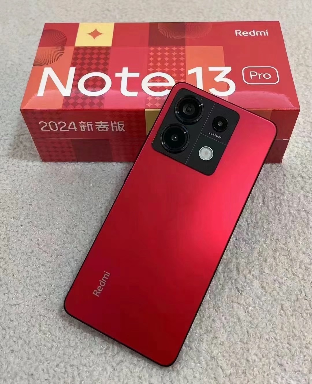 Xiaomi выпустит смартфон Redmi Note 13 Pro 2024 New Year Edition