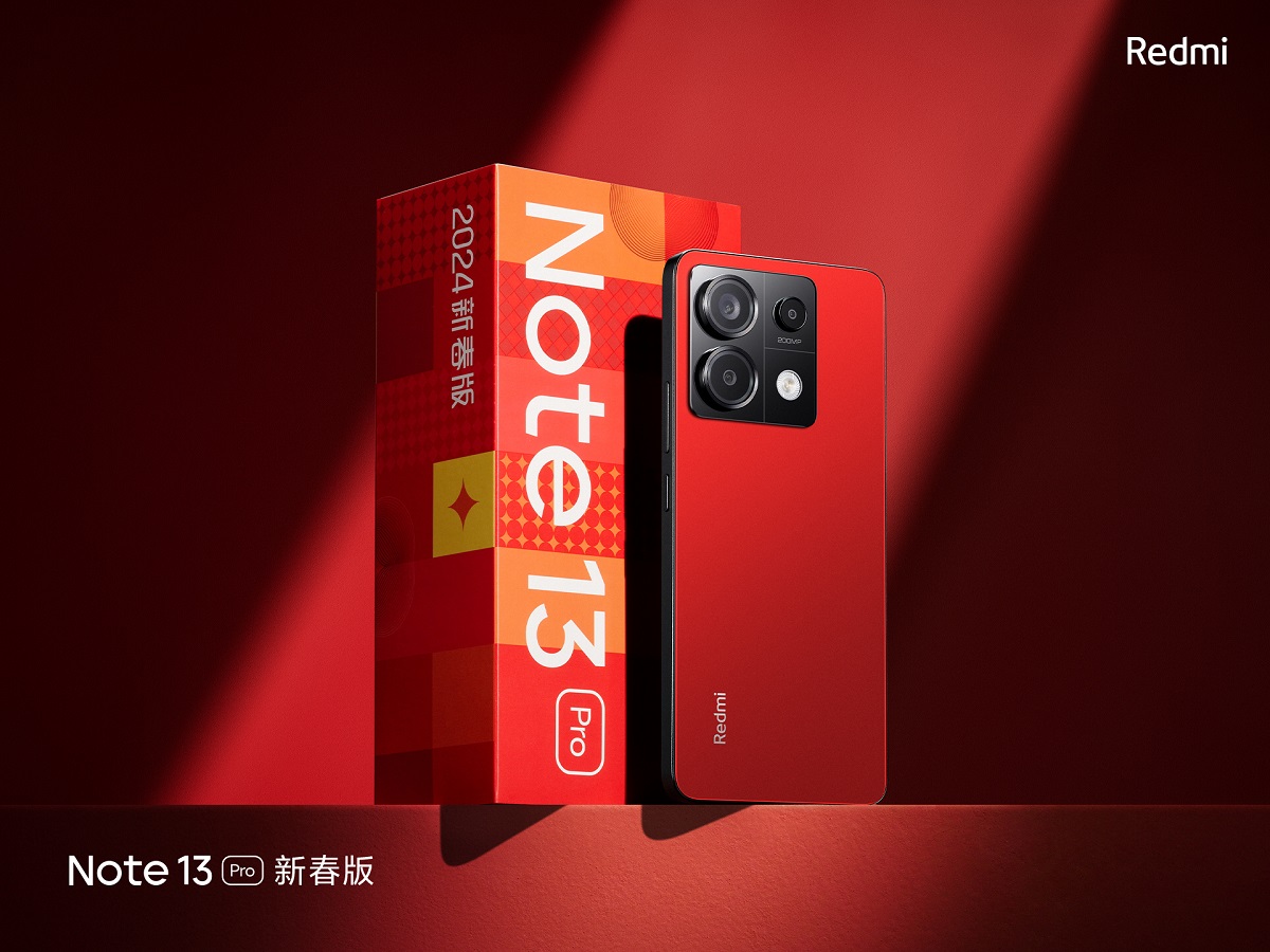 смартфон Redmi Note 13 Pro New Year Edition