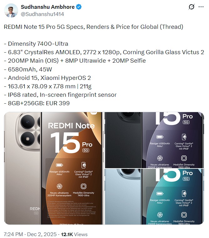 Redmi Note 15 Pro 5G