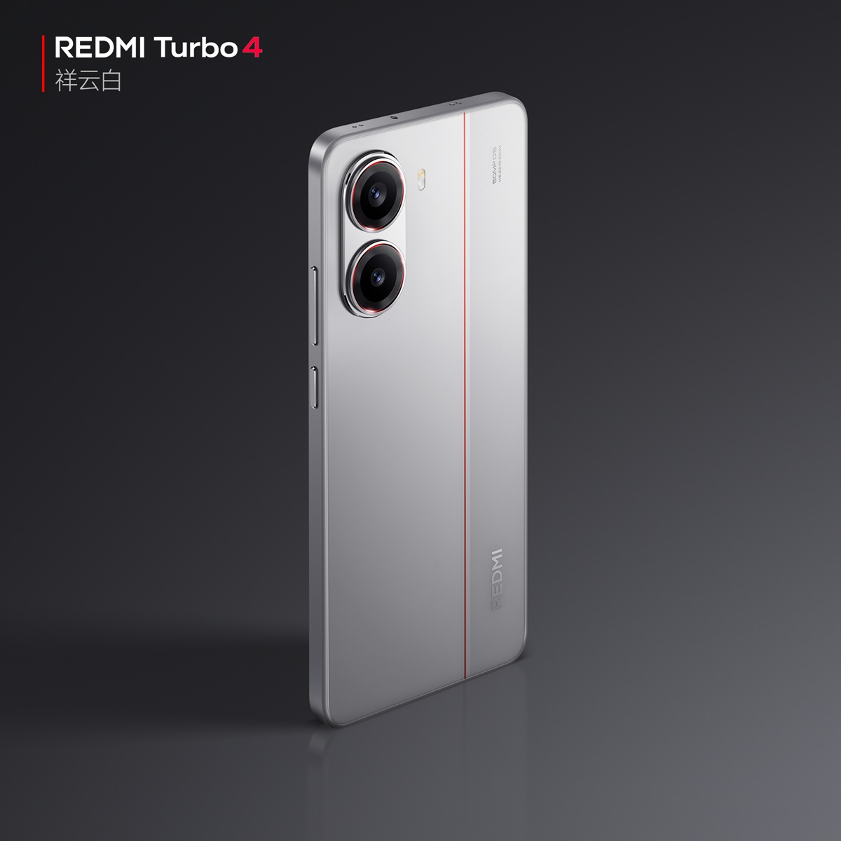 REDMI Turbo 4 